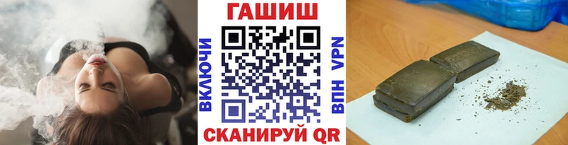 Виды наркоты Александровск-Сахалинский Alpha PVP  АМФЕТАМИН  ГАШИШ  Марихуана  КОКАИН 