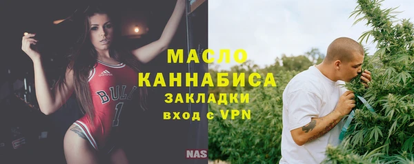 PSILOCYBIN Нефтегорск