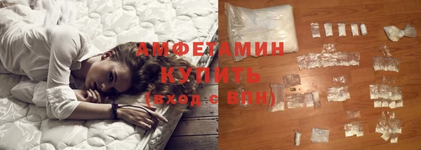 apvp Нефтекумск