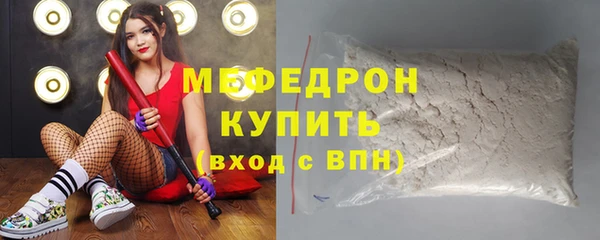 PSILOCYBIN Нефтегорск