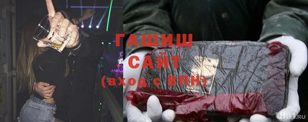 круглые Абдулино