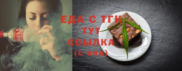 круглые Абдулино