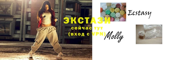 твердый Абаза
