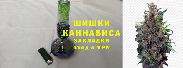 кристаллы Нея