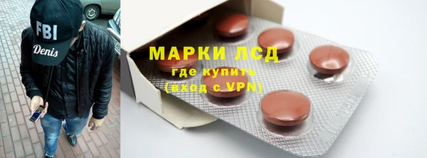 твердый Абаза