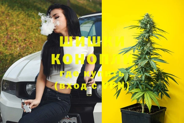 кристаллы Нея