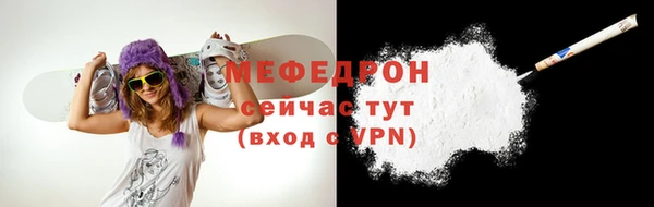 круглые Абдулино