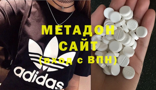 твердый Абаза