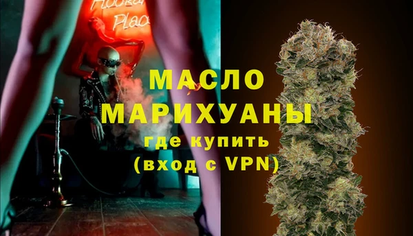 твердый Абаза
