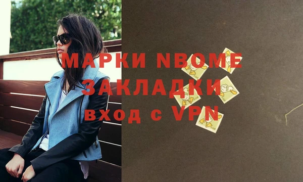 круглые Абдулино