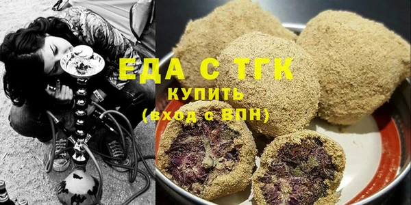 apvp Нефтекумск