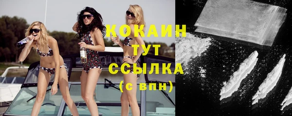 круглые Абдулино