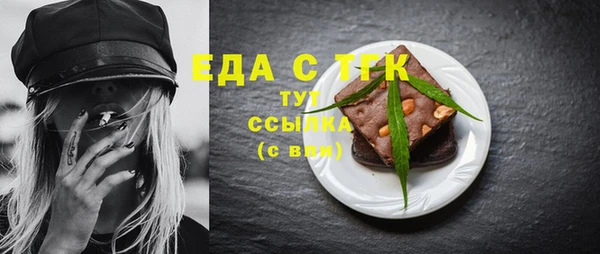 твердый Абаза