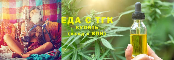 PSILOCYBIN Нефтегорск